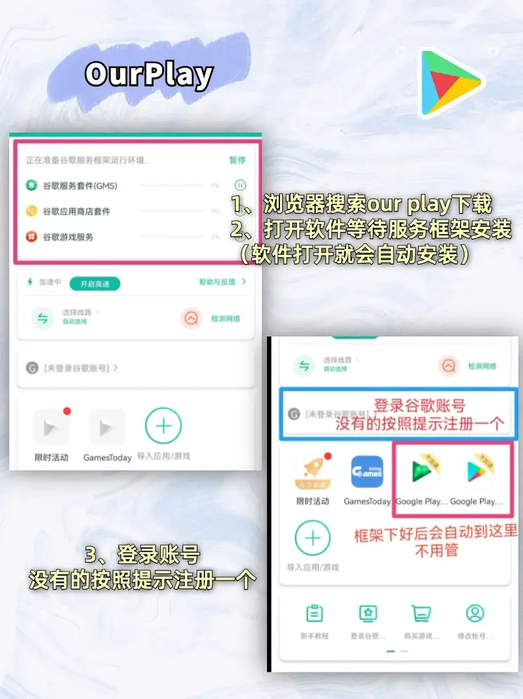 pp体育平台截图1